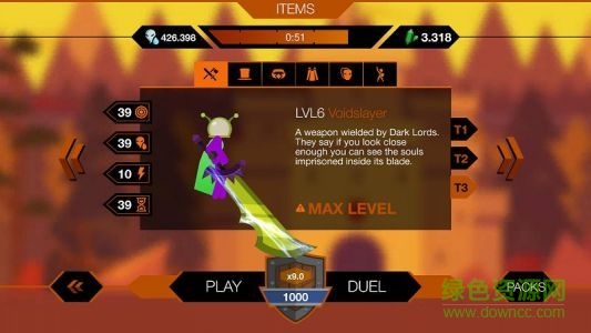 火柴人格斗2下載