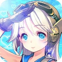 戰(zhàn)姬前線內(nèi)購版