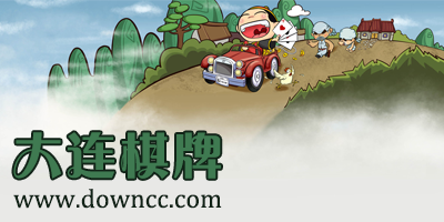 七騎士手游下載-七騎士2手游下載-七騎士游戲