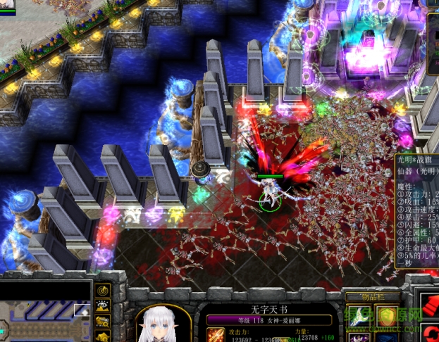 無字天書v1.2.9無cdp閃版  0