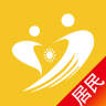 陽光微警務(wù)app(居民端)