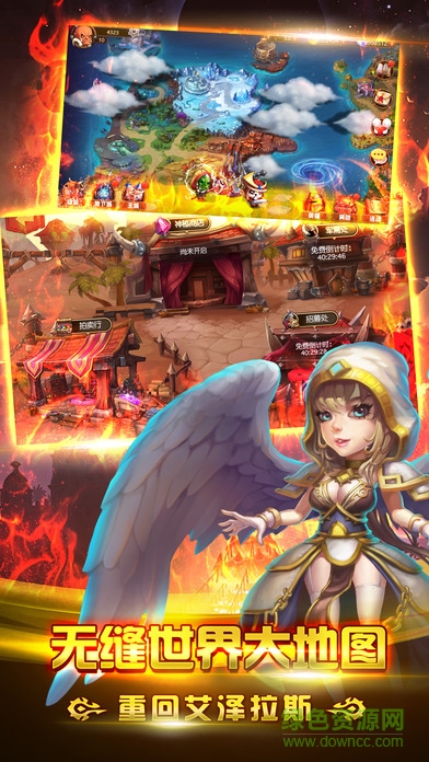 mt英雄大冒險蘋果版 mt英雄大冒險蘋果版