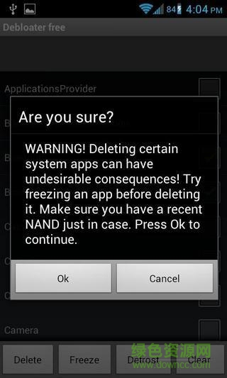 debloater安卓版