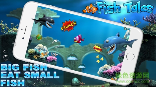 瘋狂大魚吃小魚ios版 v1.0 iphone版 0
