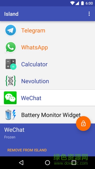 島island軟件(雙開應(yīng)用) v1.0 Alpha 2 安卓版 1