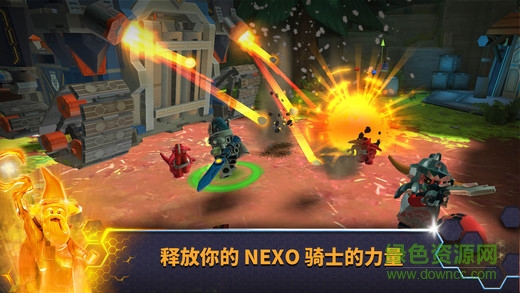乐高未来骑士团梅洛克2.0汉化版(LEGO: Merlok 2.0) v2.5 安卓免费版3