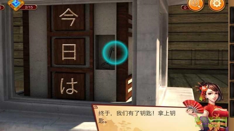 密室逃脫12神廟之旅修改版 v700.00.01 安卓版 0