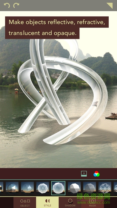 matter修圖 v1.0 安卓版 1