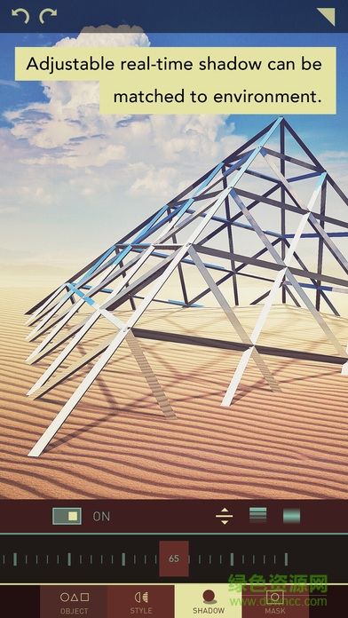 matter修圖 v1.0 安卓版 2