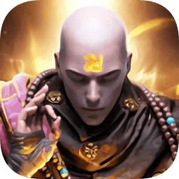 弑佛传说官方版