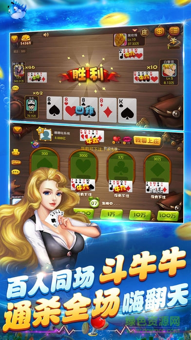 街機(jī)電玩大師ios版 v1.0 官方iPhone版 1