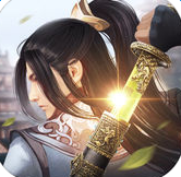 九天神傳蘋果版