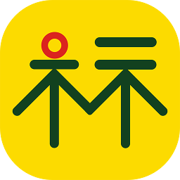 標(biāo)識(shí)匯