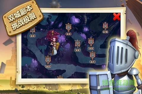 九游小小帝國手游 v1.25.1 安卓版 1