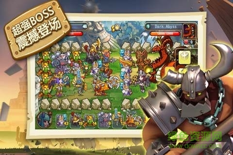 九游小小帝國手游 v1.25.1 安卓版 2