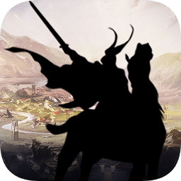 叫我三國迷360客戶端