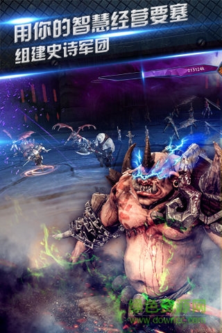 第七天堂內(nèi)購(gòu) v2.2.4 安卓無(wú)限金幣鉆石版 0