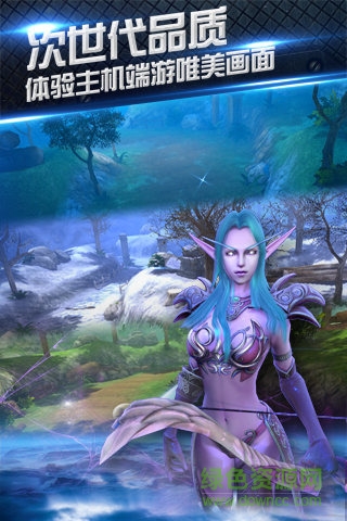 第七天堂內(nèi)購(gòu) v2.2.4 安卓無(wú)限金幣鉆石版 1