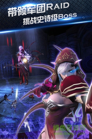 第七天堂內(nèi)購(gòu) v2.2.4 安卓無(wú)限金幣鉆石版 2