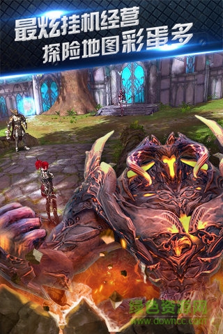 第七天堂內(nèi)購(gòu) v2.2.4 安卓無(wú)限金幣鉆石版 3