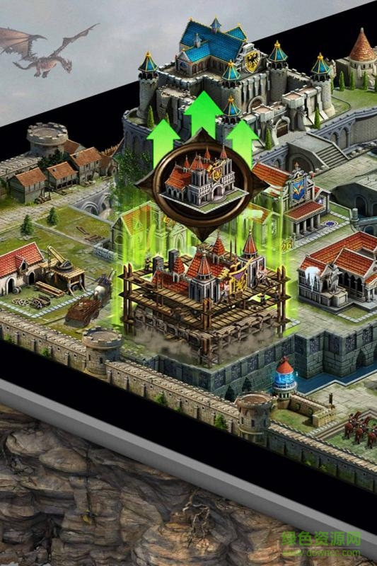 360版帝國ol v3.2 安卓版 1