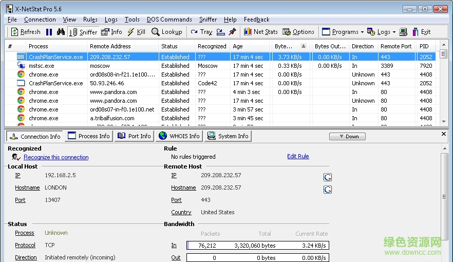 網(wǎng)絡(luò)連接監(jiān)控軟件(x-NetStat pro) v5.63 專業(yè) 0