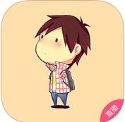 學生日記直播蘋果版