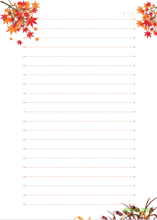 word信紙背景模板 免費(fèi)版 0