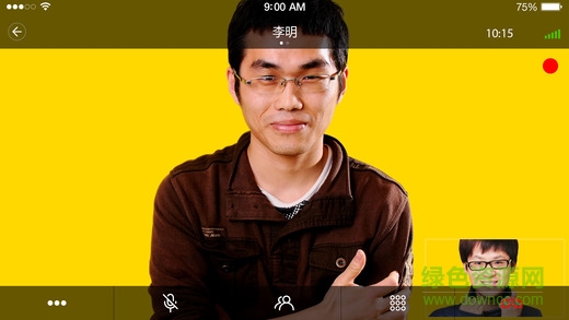 te mobile最新版 te mobile客戶端