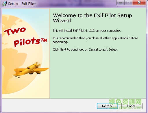 exif信息查看器 v4.13.2 免費版 0