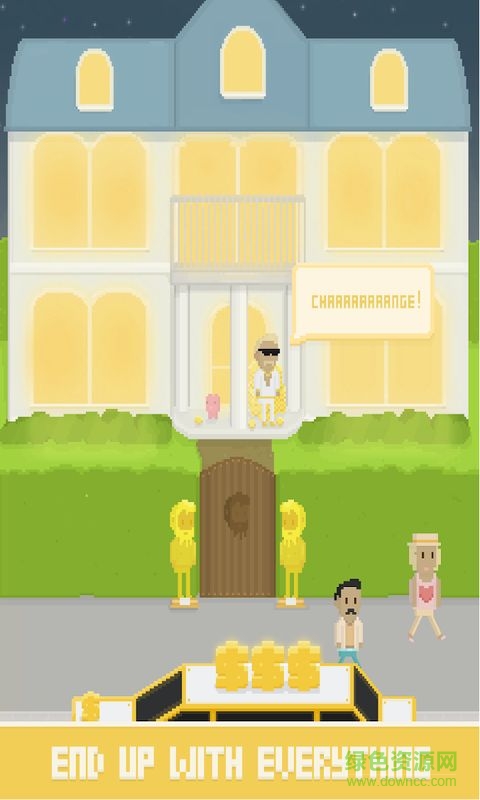 虛擬乞丐中文 v2.52 安卓版 1