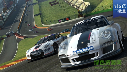 真實街頭賽車無限金幣版 v6.4.1 安卓版 0