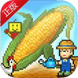 晴空農(nóng)場物語無限金幣正式版