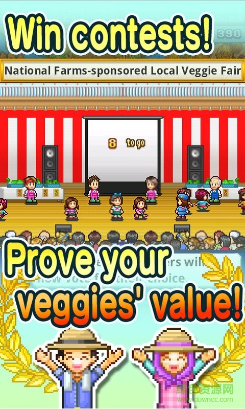 晴空農(nóng)場(chǎng)物語(yǔ)無(wú)限金幣正式版 v2.0.1 安卓版 2