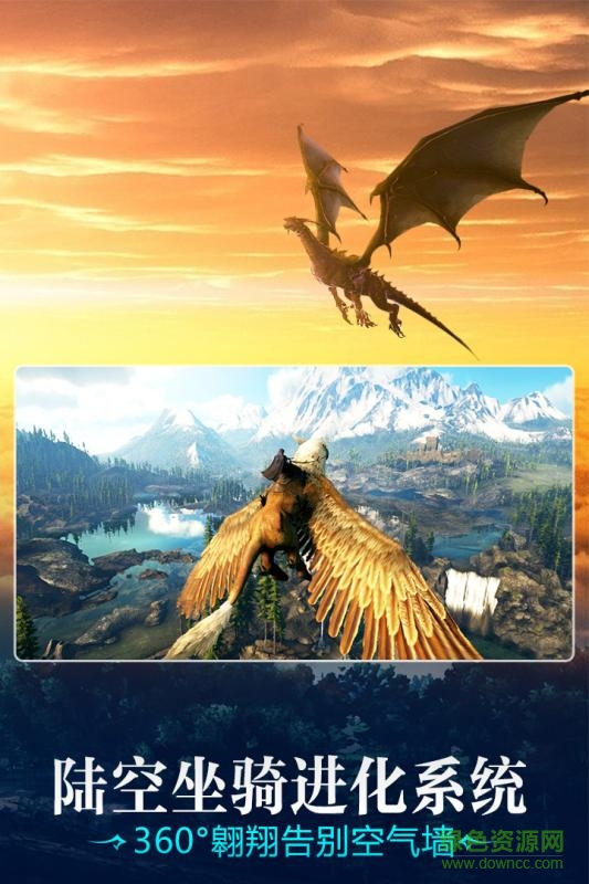 黑暗與光明內(nèi)購 v1.0.1 安卓無限金幣版 0