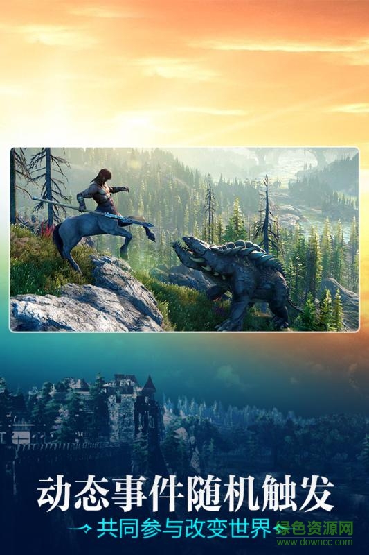 黑暗與光明內(nèi)購 v1.0.1 安卓無限金幣版 1