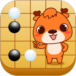 新博少兒圍棋對弈平臺app