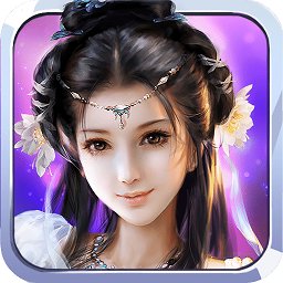 天劍傳承3冰原狼傳內(nèi)購(gòu)