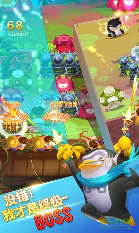 水果激戰(zhàn)手機(jī)版 v1.0 安卓版 2