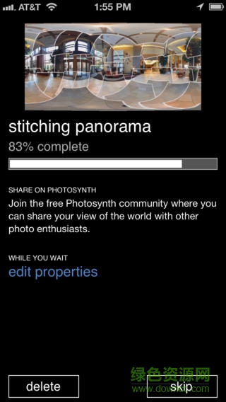 photosynth v1.0 安卓版 1