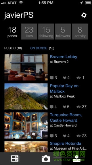 photosynth v1.0 安卓版 3