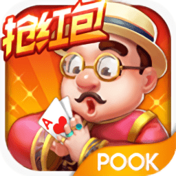 超級(jí)斗地主老版本