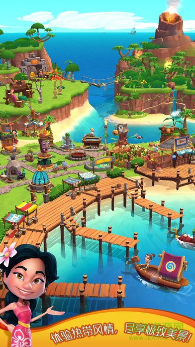 心悅海島無限鉆石版 v2.4.1.4818 安卓版 0