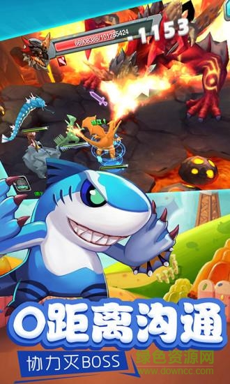 掌機(jī)寶貝手游 v2.0.0 安卓版 3