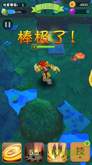 豬豬俠之夢(mèng)想戰(zhàn)隊(duì)手機(jī)版 v1.0 安卓版 1