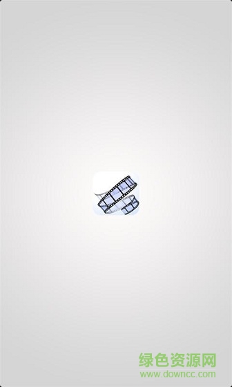 影視資訊速遞 v1.0 安卓版 0