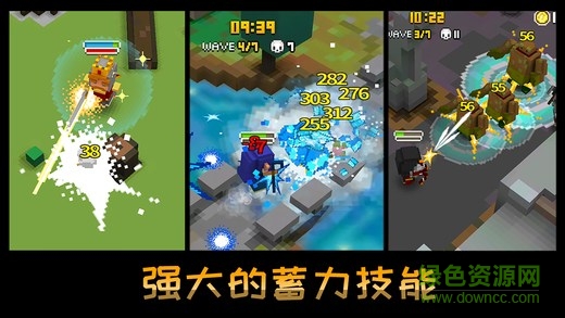 cube knight中文 v2.06 安卓無(wú)限鉆石版 1