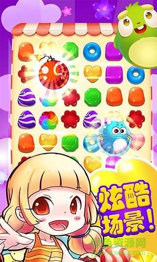 消滅糖果3奇幻之旅手機(jī)版 v1.0.6 安卓版 2