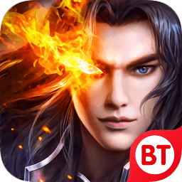 這真不是修仙bt公益服