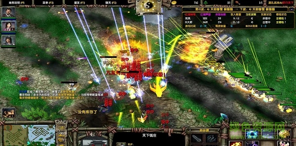 td群蝦轉(zhuǎn)IV蝦行天下4.0.8無cdp閃版  0